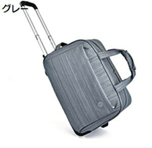 w15-30%OFF X[cP[X {XgL[ 2way gxobO 񂰃obO@ LX^[t ܂肽ݎ[\ n h y s op jp 5F 50*26*32cmA58*29*35cm