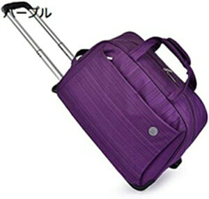 w15-30%OFF X[cP[X {XgL[ 2way gxobO 񂰃obO@ LX^[t ܂肽ݎ[\ n h y s op jp 5F 50*26*32cmA58*29*35cm