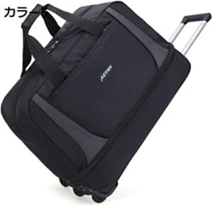 w25OFF {XgL[ e L[obO {XgobO 2way LX^[obO 55L 80L 100Lg[obO Y fB[X L[obO ܂肽 e (Color 3 h 