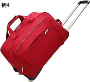 w25OFF L[obO e {XgL[P[X @ L[obO LX^[t sobO \tgTCh X[cP[X 2 g[obO 2way h y [\