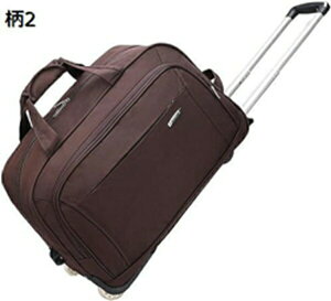 購入25%OFF キャリーバッグ 大容量 ボストンキャリーケース 機内持ち込み キャリーバッグ キャスター付き 旅行バッグ ソフトサイド スーツケース 2輪 トロリーバッグ 2way 防水 軽量 収納可能