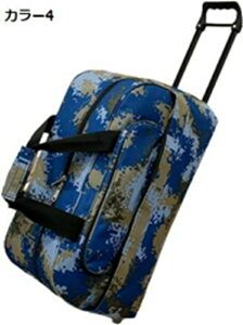 w25OFF {XgL[ e L[obO {XgobO 2WAY LX^[obO 35L 50L L[obO sobO X[cP[X ܂肽 e 2 H Y Size (Color 5