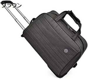 w25OFF X[cP[X {XgL[ 2way gxobO 񂰃obO@ LX^[t ܂肽ݎ[\ n h y s op jp 5F e 50*26*32cmA58*2