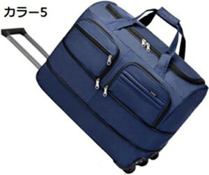 w25OFF {XgL[ LX^[obO e 55L, 70L, 100L L[obO ܂肽 e 3 H 2way LX^[obO g[obO : Size : J[1, (Color 100L) h s