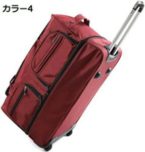 w25OFF {XgL[ LX^[obO e 55L, 70L, 100L L[obO ܂肽 e 3 H 2way LX^[obO g[obO : Size : J[1, (Color 100L) h s