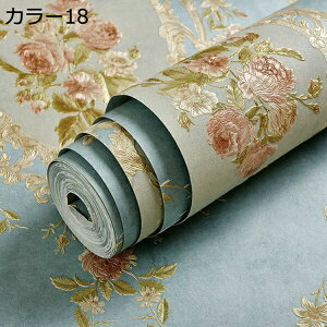 w15-30%OFF ԕǎ V[ ͂ ǎV[  CNV[g  C V[ k 0.53*10m tH[V[g Ƌ ǎ ̂t \Ă͂ EH[XebJ[ ӂ