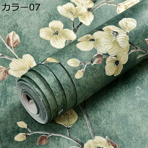 w15-30%OFF ԕǎ V[ ͂ ǎV[  CNV[g  C V[ k 0.53*10m tH[V[g Ƌ ǎ ̂t \Ă͂ EH[XebJ[ ӂ