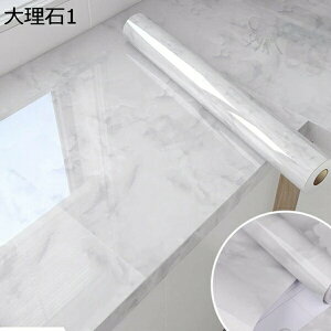 w15-30%OFF ǎ 60cm*5m V[ 嗝 CNV[g 60cmx5m JbeBOV[g   rO h h B B  q Lb` ʑ Cxg 