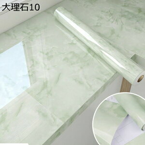 w15-30%OFF ǎ 60cm*5m V[ 嗝 CNV[g 60cmx5m JbeBOV[g   rO h h B B  q Lb` ʑ Cxg 