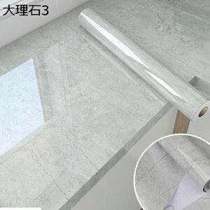 w15-30%OFF ǎ 60cm*5m V[ 嗝 CNV[g 60cmx5m JbeBOV[g   rO h h B B  q Lb` ʑ Cxg 