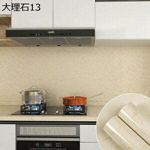 w15-30%OFF ǎ 60cm*5m V[ 嗝 CNV[g 60cmx5m JbeBOV[g   rO h h B B  q Lb` ʑ Cxg 