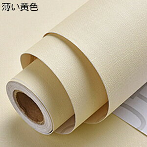 w15-30%OFF ǎV[ ͂ u[ diy 10m ̂t ǎ NX 60cm*10m ǎV[ \Ă͂ ւ  CNV[g JbeBOV[g n SV[g k Cgs