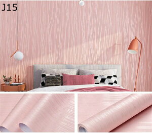 w15-30%OFF ǎV[ ̂t  ǎ ͂ ǎV[ 60cm×10m CNV[g J ͗lւ ȒP JbeBOV[g h ǎ ԕ EH[XebJ[ k Pn Ce