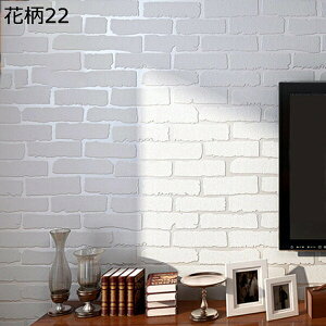 w15-30%OFF ǎV[ ͂  ԕ h ϔM Lb`  ǎ k ԕ ǎ 53cm*5m V[  ͋C] DIY EH[XebJ[ k gC ʏ CNV[