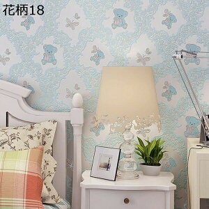 w15-30%OFF ǎV[ ͂  ԕ h ϔM Lb`  ǎ k ԕ ǎ 53cm*5m V[  ͋C] DIY EH[XebJ[ k gC ʏ CNV[