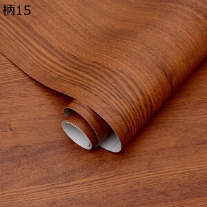 w15-30%OFF ؖڒJbeBOV[g ؖڃV[g ؖڒV[ ؖڃCNV[g I[N ǎV[ ͂  h ϔM 1 S hJr h h 90cm*5m DIY Ȃ rj[