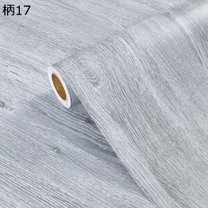 w15-30%OFF ؖڒJbeBOV[g ؖڃV[g ؖڒV[ ؖڃCNV[g I[N ǎV[ ͂  h ϔM 1 S hJr h h 90cm*5m DIY Ȃ rj[