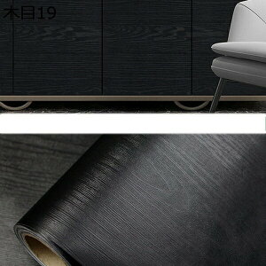 w15-30%OFF ǎ V[ \Ă͂ǎ 40cm*3m V[ ^Cv CNV[g ݗp 60cm×10m k ؖ K ǎ \Ă͂V[g JbeBOV[g \Ă