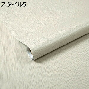 w15-30%OFF ǎV[  ̂t K C Tv ǎ CNV[g NX X^C ؖ 90cm*5m JbeBOV[g k n ؖ r[`  ͂ 3d ǎ̏ォ