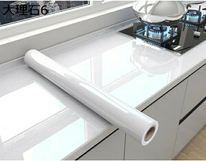 w15-30%OFF 嗝΃V[g CNV[g ǎV[ 򂪂 60cmx10m  ͂郊tH[V[g 60cm*10m CV[ EH[XebJ[ ȒPȓ\t ̂t h ϔM h 