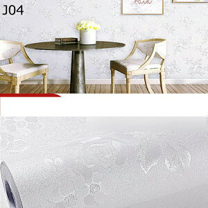 w15-30%OFF ǎ V[ ͂ 60cm*10m ǎ CN V[g10m ǎV[ NbVV[g    ԕ J  n 3d  O[ n ؖ ̂t ǎV[g  