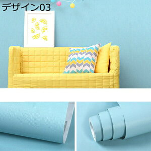 w15-30%OFF ǎV[ ǎ  ǎ n 0.6*5m CNV[g  SҁElłOK DIY ȒP fUC ւ ̂t h h? h L pr 