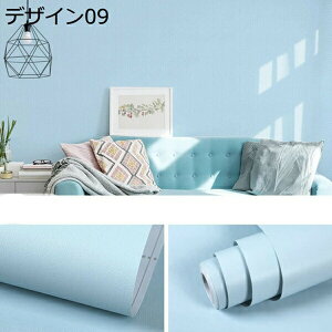 購入15%-30%OFF 壁紙シール 剥がせる壁紙 おしゃれ 壁紙 無地 0.6*5m リメイクシート 厚手 初心者・女性一人でもOK DIY お手入れ簡単 デザイン 張り替え のり付き 防水 防? 防油 無臭無毒 多用途