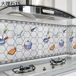 w15-30%OFF 嗝΃V[g CNV[g ǎV[ VR   JbeBOV[g ǎ zCg 10m 60cm*10m i` 嗝Β e[u CN V[g V[ diy Ƌ 