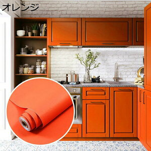 w15-30%OFF ǎ V[ 10m k  DIY CN tH[ u[ ͗lւ n 40cm*5m ̂t ͂ CNV[g ǎV[ h Lb` CeA V[g C 