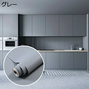 w15-30%OFF ǎ V[ 10m k  DIY CN tH[ u[ ͗lւ n 40cm*5m ̂t ͂ CNV[g ǎV[ h Lb` CeA V[g C 