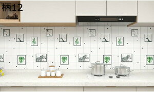 w15-30%OFF ^C ǎ ǎV[  60cm*5m 3D 10 ̂t ڒܕsv   CN tH[ JbeBO V[g EH[ XebJ[ pr o Ci[