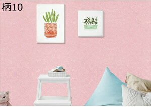 w15-30%OFF ԕ ǎV[ 60cm*3m h CNV[g 60cmS3m ̂t  h~ DIY ǎ JbeBOV[g EH[XebJ[  k  ͂ 