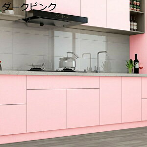 w15-30%OFF ǎV[  CNV[g ͗lւ _[NO[ 60cmx10m h ϔM hJr JbeBOV[g  ڒܕsv DIY ͗lւ n 60cm*10m EH[XebJ[ ̂t