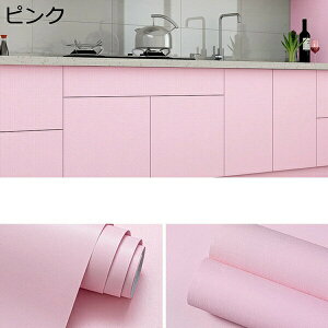 w15-30%OFF ǎV[  CNV[g ͗lւ _[NO[ 60cmx10m h ϔM hJr JbeBOV[g  ڒܕsv DIY ͗lւ n 60cm*10m EH[XebJ[ ̂t