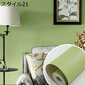 w15-30%OFF ǎ K ǎ NbVV[g  10m K V[ ̂t  NbVK  ǎV[ k ͂ CN V[g h Lb` ANZgN