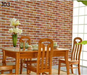 w15-30%OFF ǎV[ CNV[g J h ͂ ǎ K tH[V[g 3D K ǎ V[ ϔM o[/Lb`  /Ƌ/ʏ/䏊 ͗lւ ̂t 45cm*10m DI