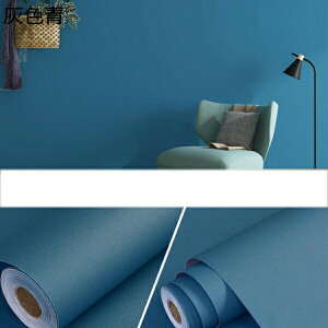 w15-30%OFF ǎV[ 10m  ͂ CNV[g ͗lւ n ̂t ǎ V[ F k ǎV[ h Lb` CN tH[ 60cm*10m CeA V[g  