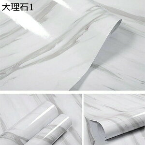 w15-30%OFF 嗝΃V[g ǎV[g CNV[g ԛ v[g 60cmx300cm͂ǎ Lb`V[g NX h h h 䏊  ʏ e[u tH[V[g 60cm*3m 