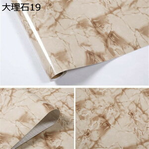 w15-30%OFF 嗝΃V[g ǎV[g CNV[g ԛ v[g 60cmx300cm͂ǎ Lb`V[g NX h h h 䏊  ʏ e[u tH[V[g 60cm*3m 