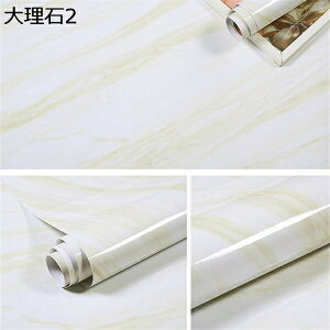 w15-30%OFF 嗝΃V[g ǎV[g CNV[g ԛ v[g 60cmx300cm͂ǎ Lb`V[g NX h h h 䏊  ʏ e[u tH[V[g 60cm*3m 