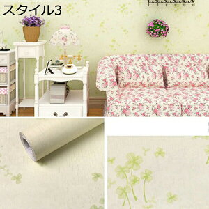 w25OFF ǎ n NX  ǎ h~ L R ǎւ DIY tH[ Yǎ ̂t  DIY ǃCN ̂tǎ ؖ ǎV[   ͂ 45c