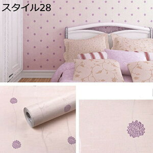 w25OFF ǎ n NX  ǎ h~ L R ǎւ DIY tH[ Yǎ ̂t  DIY ǃCN ̂tǎ ؖ ǎV[   ͂ 45c