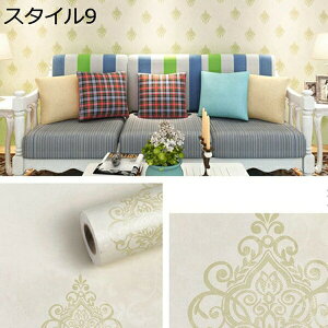 �w��25��OFF �ǎ� ���n �N���X ������� �ǎ� ����h�~ ���L �R�� �ǎ�����ւ� DIY ���t�H�[�� ���Y�ǎ� ���̂�t�� �� DIY �ǃ����C�N ���̂�t���ǎ� �ؖ� �ǎ��V�[�� ������� �� �͂����� 45c