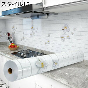 w25OFF ǎ V[  CNV[g hV[ tH[V[g 60cm*3m hJr JbeBOV[g ̂t ԕ ǎ C g ԕ ǎ NX hCNV