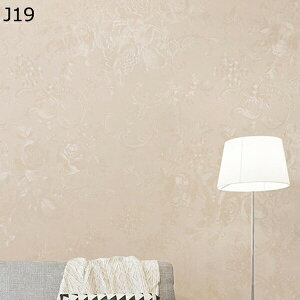 w25OFF ǎ V[ J 5m  DIY CN tH[ ͗lւ n ̂t ͂ F 60CM*10M k CNV[g ǎV[ h Lb` CeA V[g  O[ 