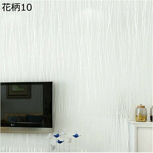 w25OFF ǎV[ ̂t ͂ ǎ 3m Pn 킢  CeA CNV[g Pl   gC Lb` D ӂ܎ k JbeBOV[g DIY 