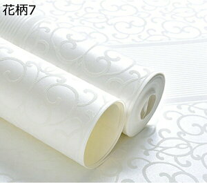 w25OFF ǎV[ ̂t ͂ ǎ 3m Pn 킢  CeA CNV[g Pl   gC Lb` D ӂ܎ k JbeBOV[g DIY 