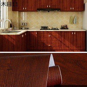 w25OFF ǎ V[ 40cm*5m CNV[g ؖ ǎ  ̂t ͂ǎ JbeBOV[g SV[g CeAV[g NX L ܂Ƃh~ Ebh C Ƌ Q 