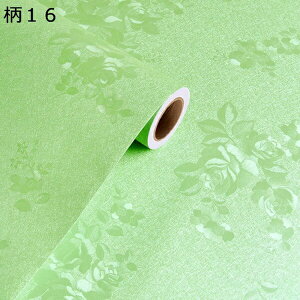 w15-30%OFF ǎ V[ CNV[g ͂ ԕ  ǎV[ C ̂t ǎV[g  JbeBOV[g EH[V[ ͂Ĕ DIY tH[V[ 61cm*