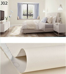 w15-30%OFF ǎ V[ n ͂ ǎV[ 60cmx10m \Ă͂ CNV[g h   Lb`  EH[XebJ[ gC tA  e[u JbeB